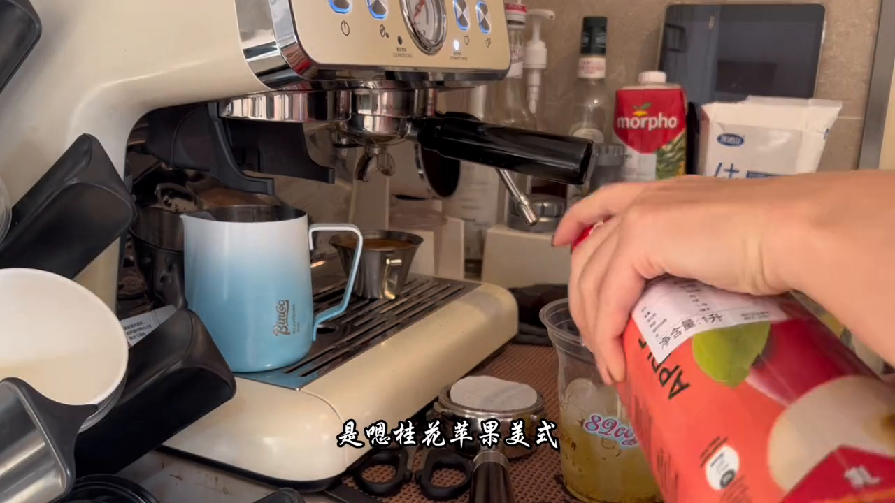家庭咖啡制作视频_家庭制作咖啡_咖啡制作家庭制作方法